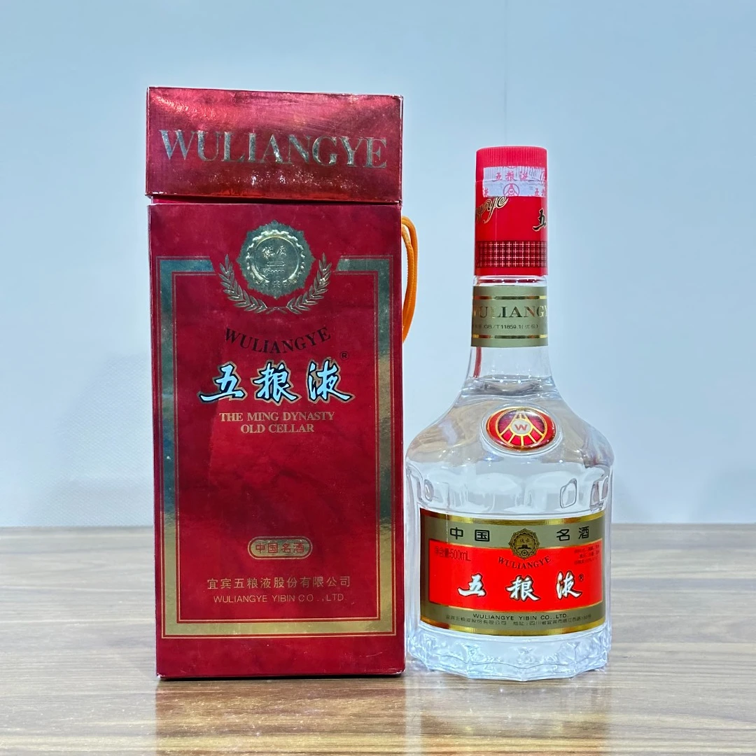 五粮液2000年-2003年 五粮液浓香型白酒 39度500ml zb
