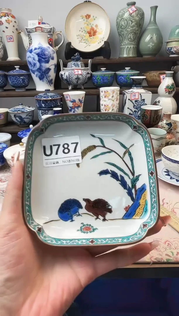 瓷片燕**琴U787不退不换.感谢理解