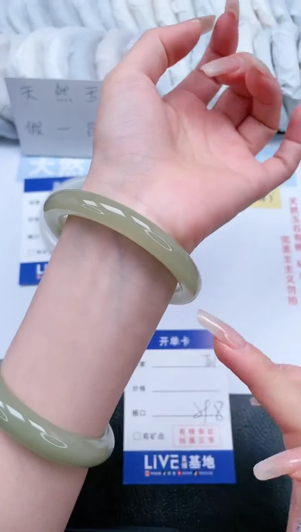 【闪购商品】石英质玉手镯未镶嵌T21-59.8