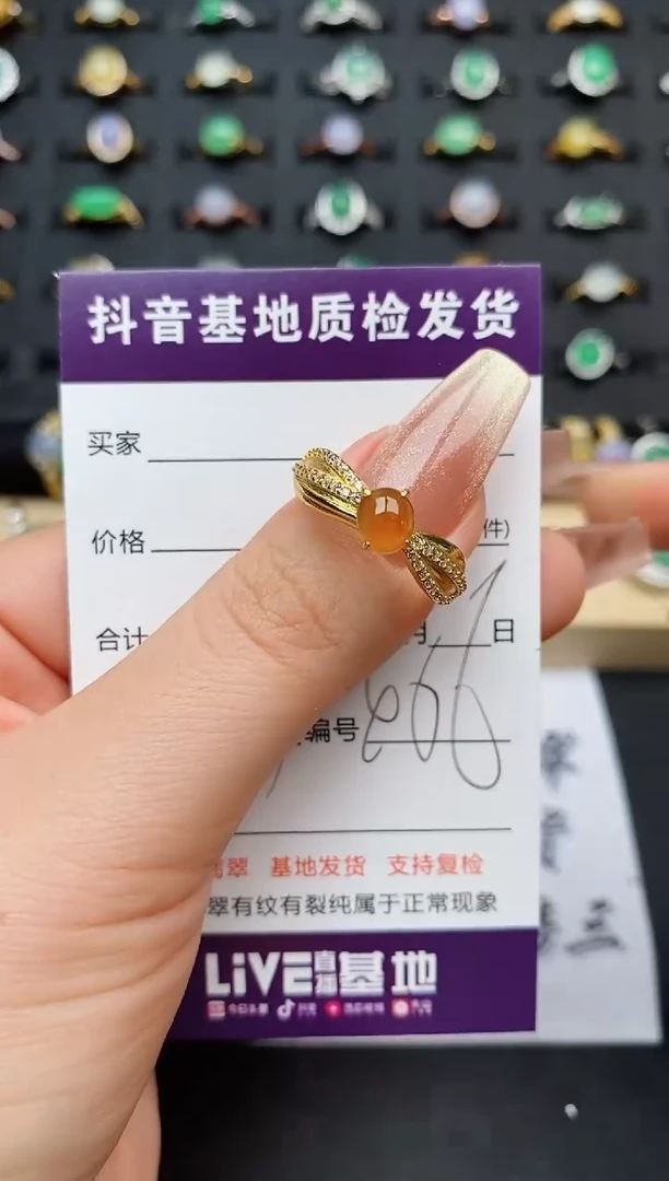 翡翠戒指银S925镶嵌.............