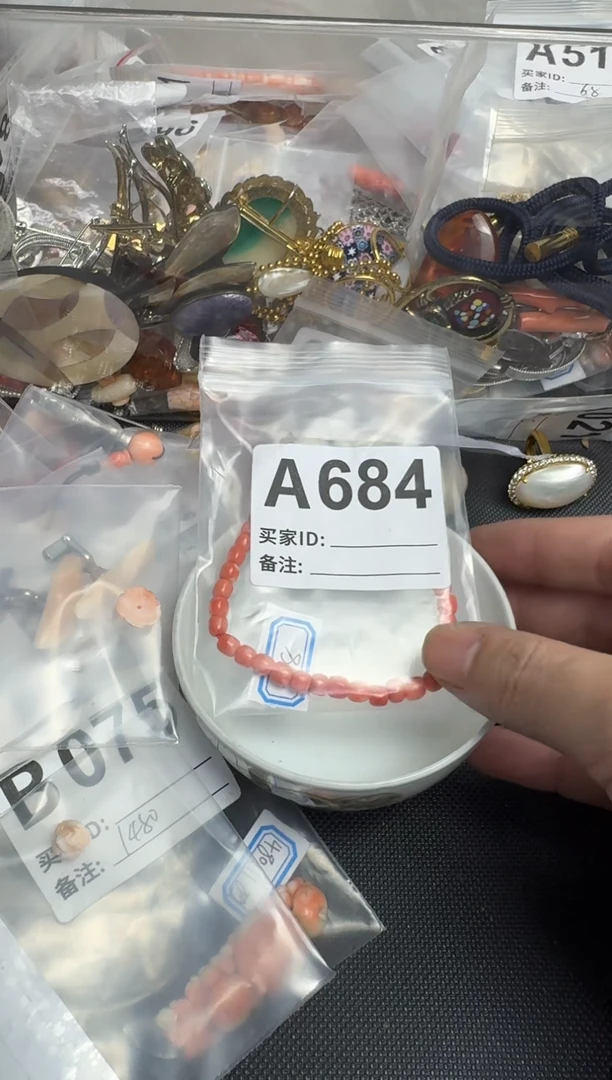 【闪购商品】茶盏默认微瑕，看好出手