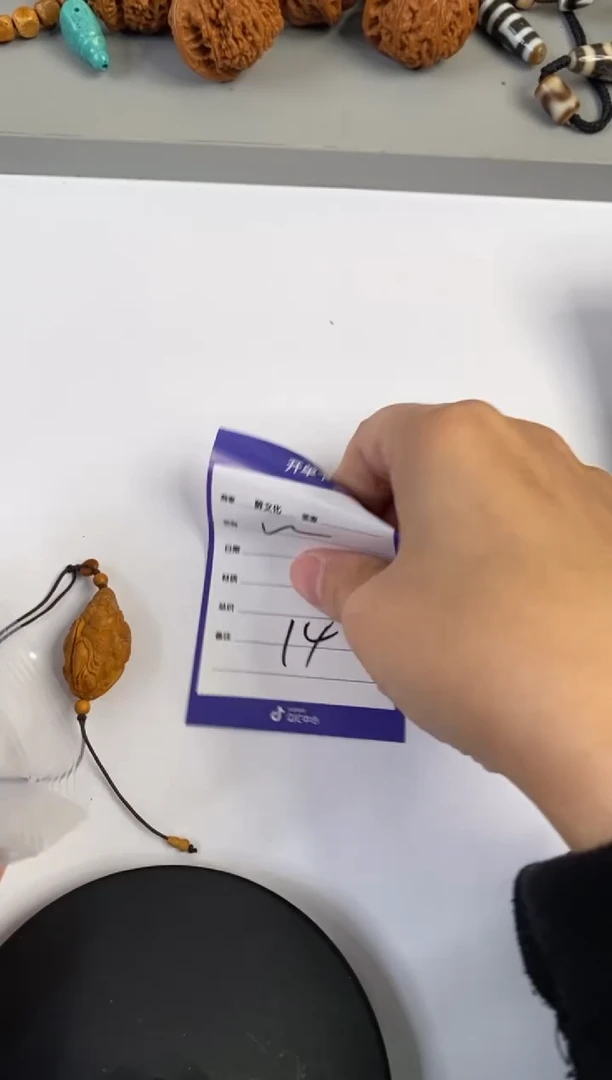 【闪购商品】橄榄核把件橄榄核单籽