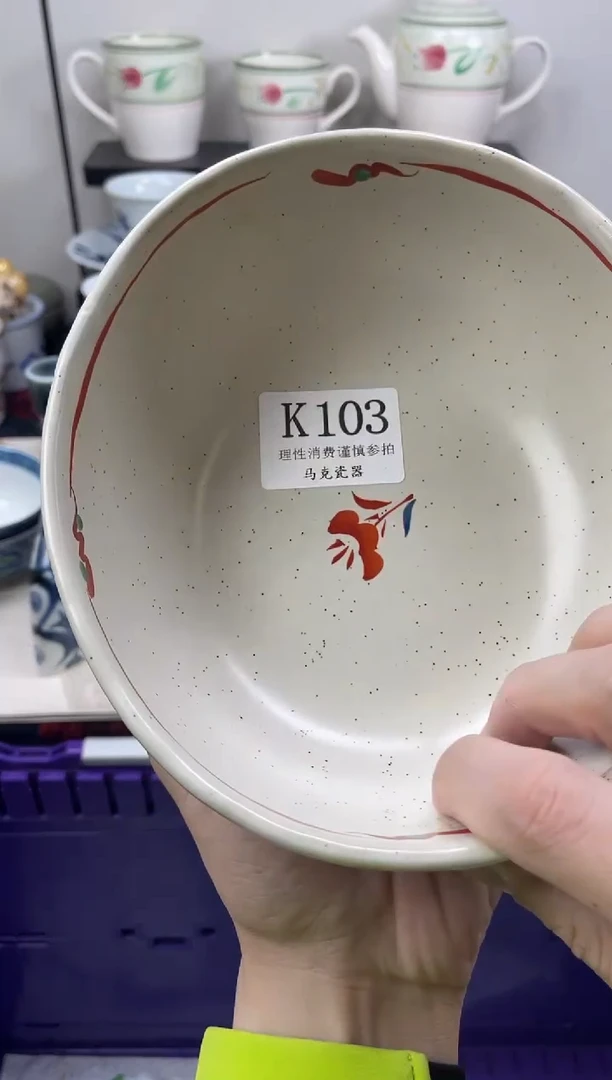 瓷片福****店                K103