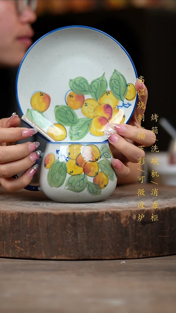 瓷片景德镇高温釉下彩（食品级）