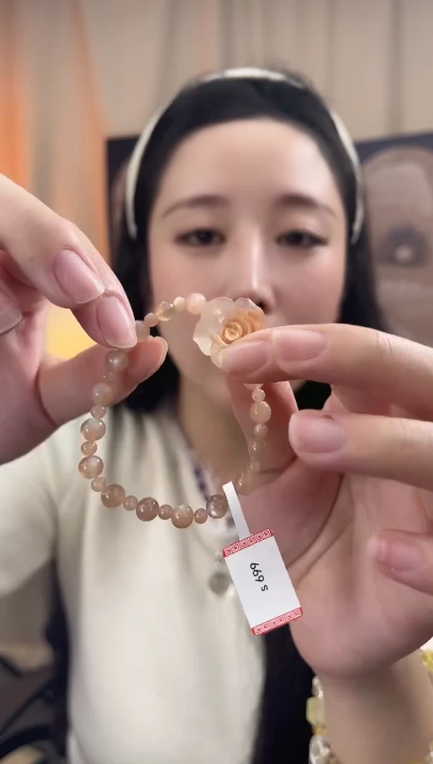 未镶嵌手链水晶s699