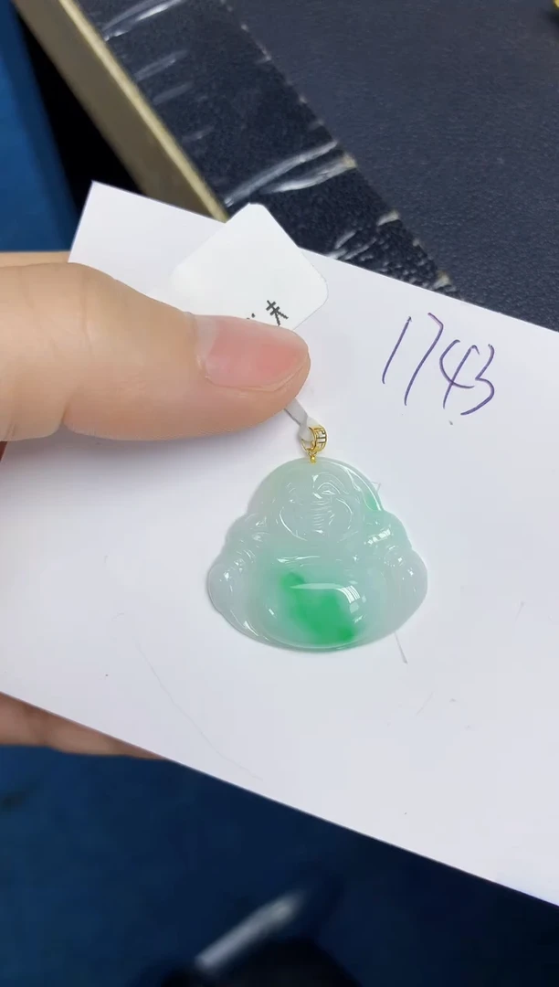 翡翠18K金镶嵌颈饰天然缅甸翡翠A货