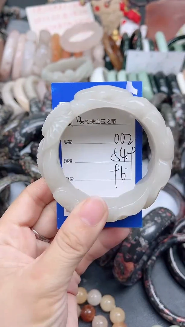 未镶嵌手镯石英质玉002