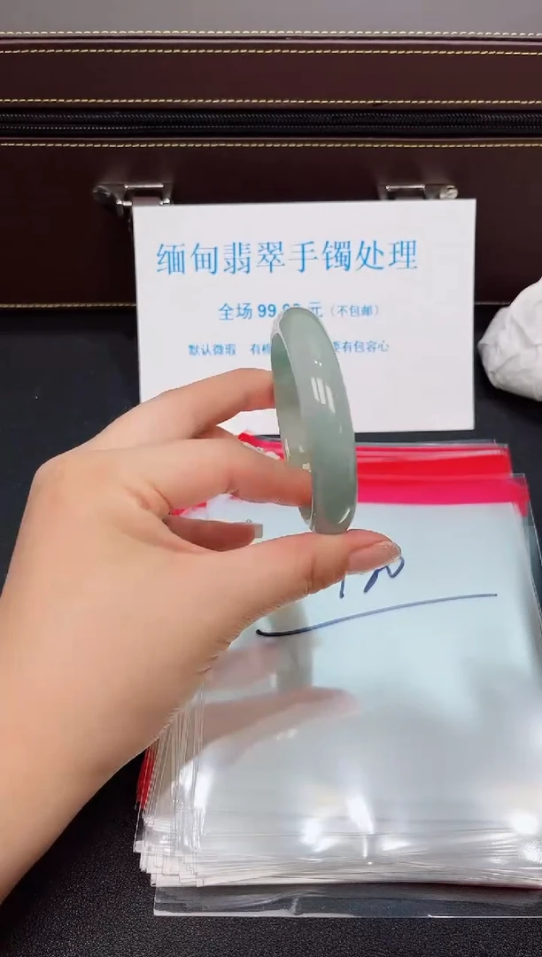 翡翠手镯未镶嵌缅料翡翠手镯默认微瑕一物一拍-130
