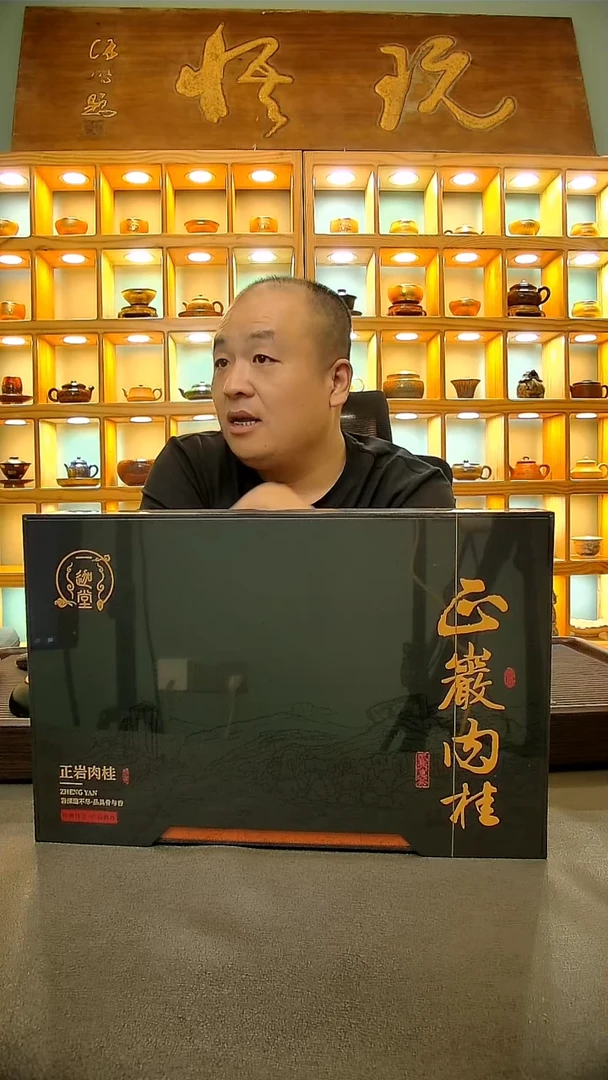 茶盏592=。。。。。。。。