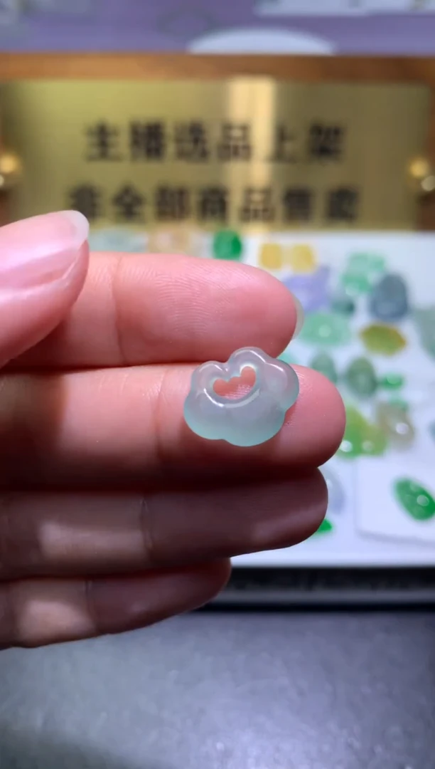 【闪购商品】定制翡翠未镶嵌毛货