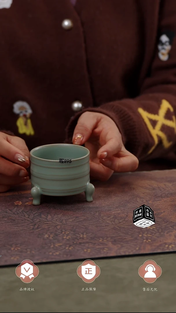 【闪购商品】杯895号瑕..........