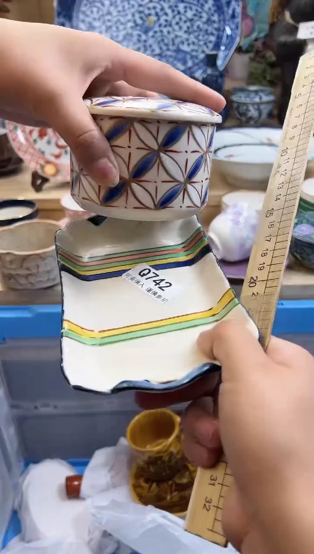 【闪购商品】瓷片742qqqqqqqqqqqq