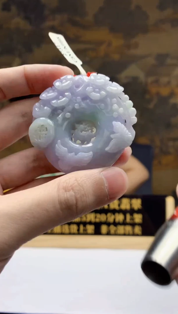 定制翡翠未镶嵌天然A货翡翠0820067