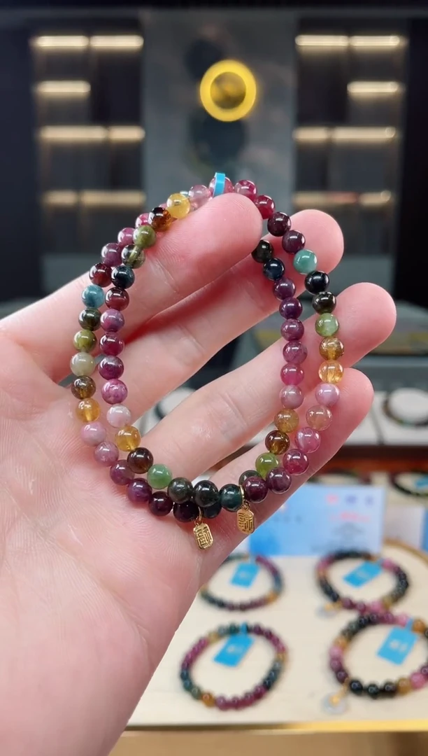 【闪购商品】碧玺单圈手串5mm+未镶嵌（多样性发一条） xion