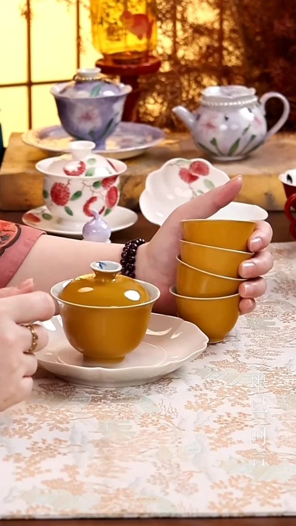 六件套