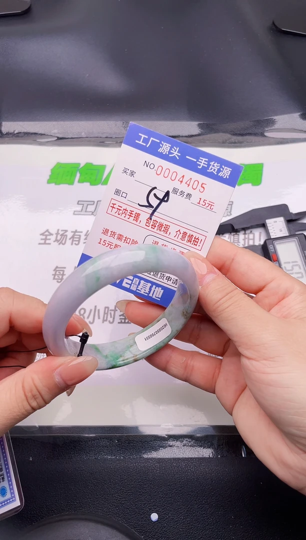 翡翠手镯未镶嵌05按图片拍下发货