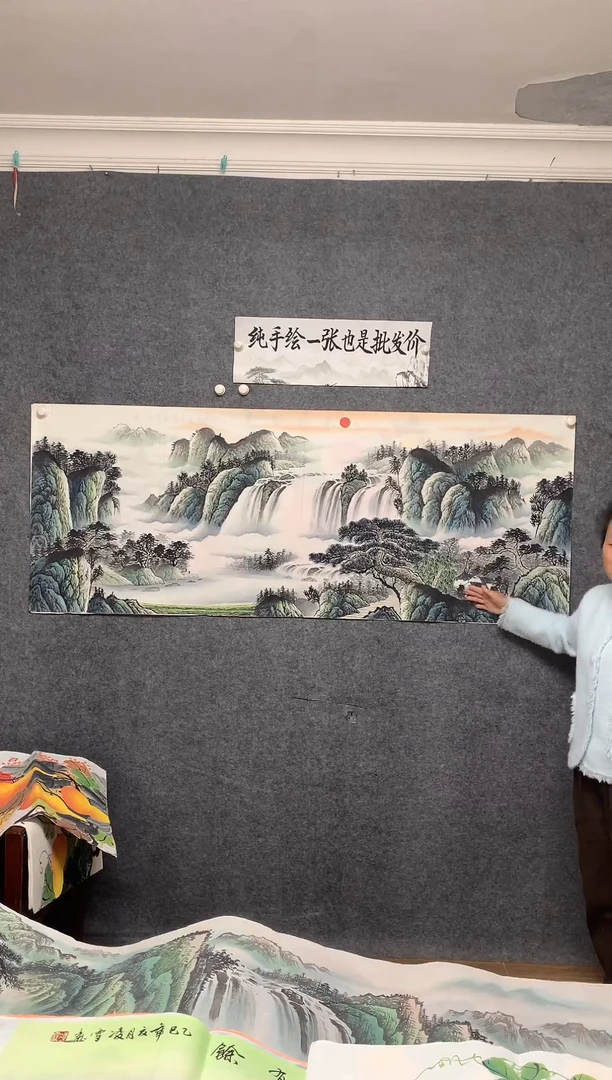 国画1  旭日东升纯手绘画作尺寸180*70