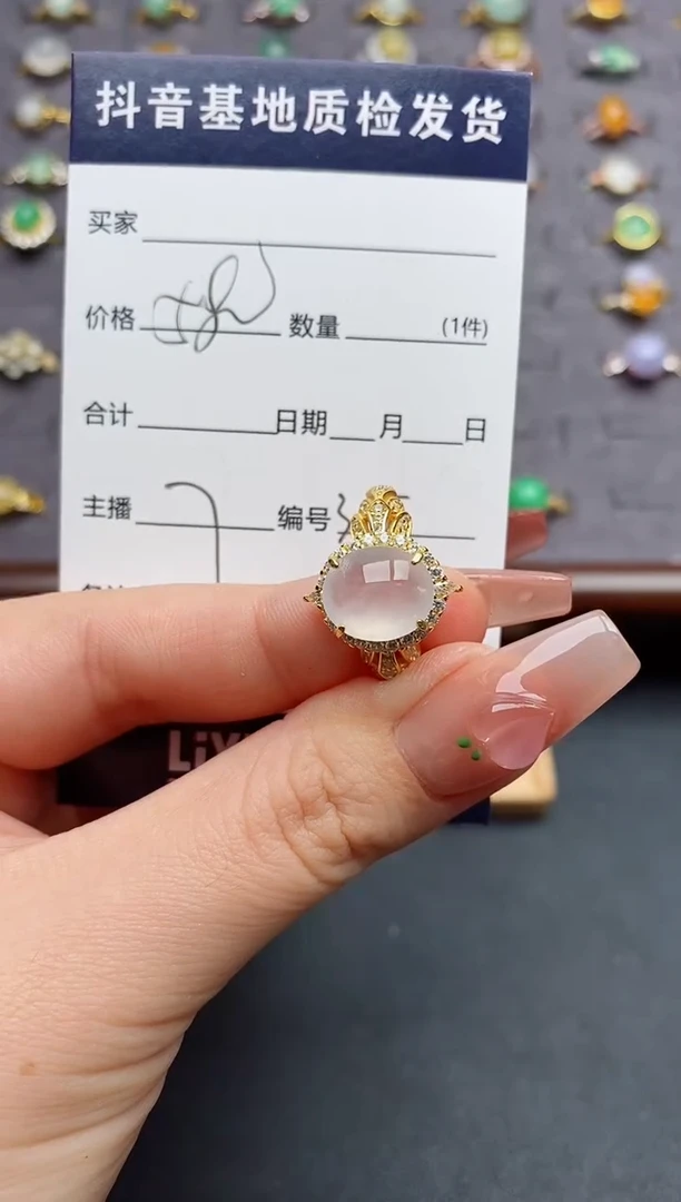 银S925镶嵌戒指翡翠.....