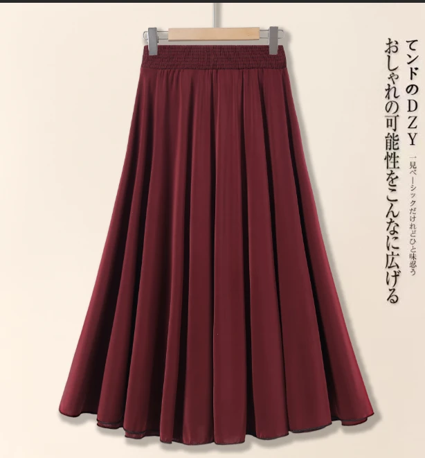 钻石姐推荐气质女装(破价福利不予差评1)