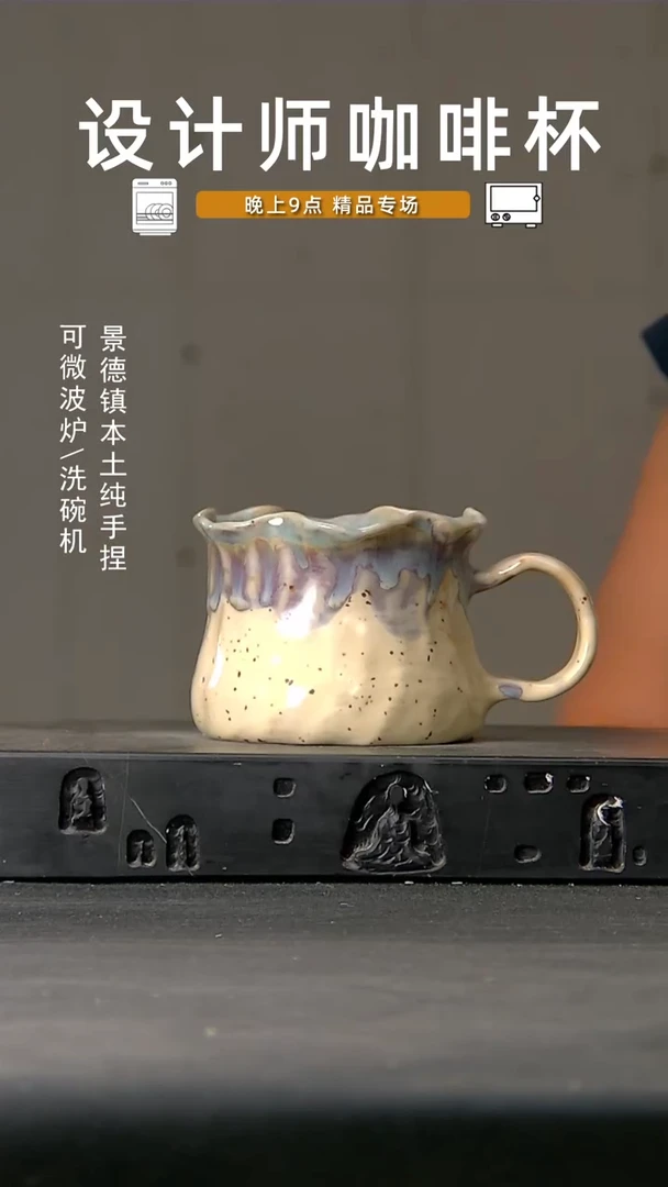 270设计师手作，微波炉洗碗机可进