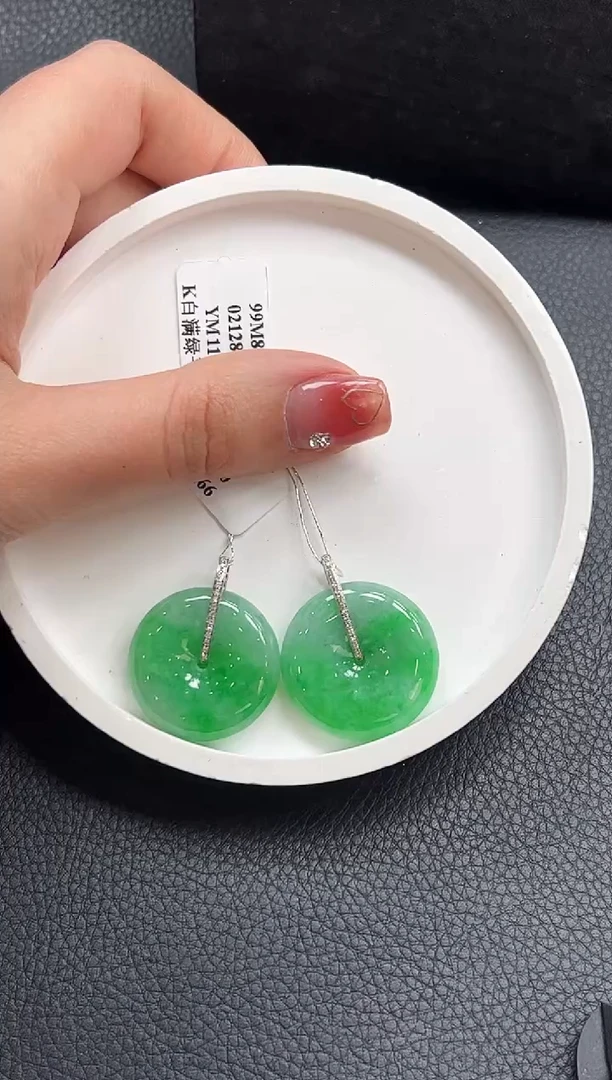 【闪购商品】翡翠颈饰18K金镶嵌平安扣多样性发1件