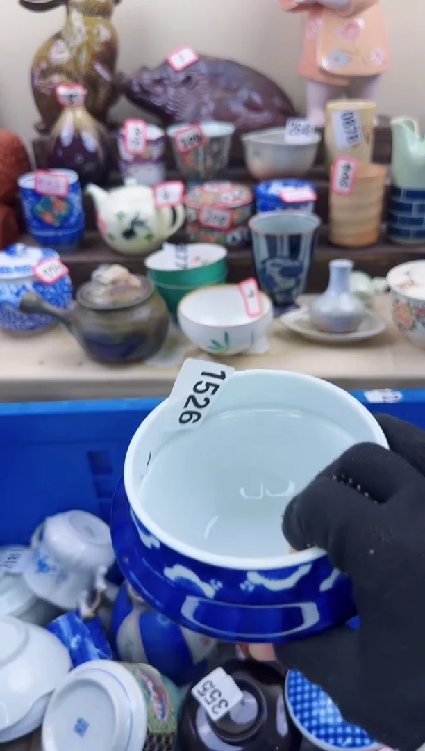 【闪购商品】瓷片1526陶如意瓷器满18发货