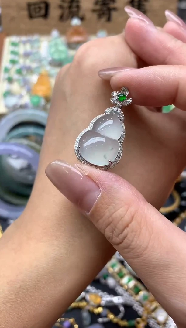 【闪购商品】翡翠颈饰18K金镶嵌319-中国好珍宝