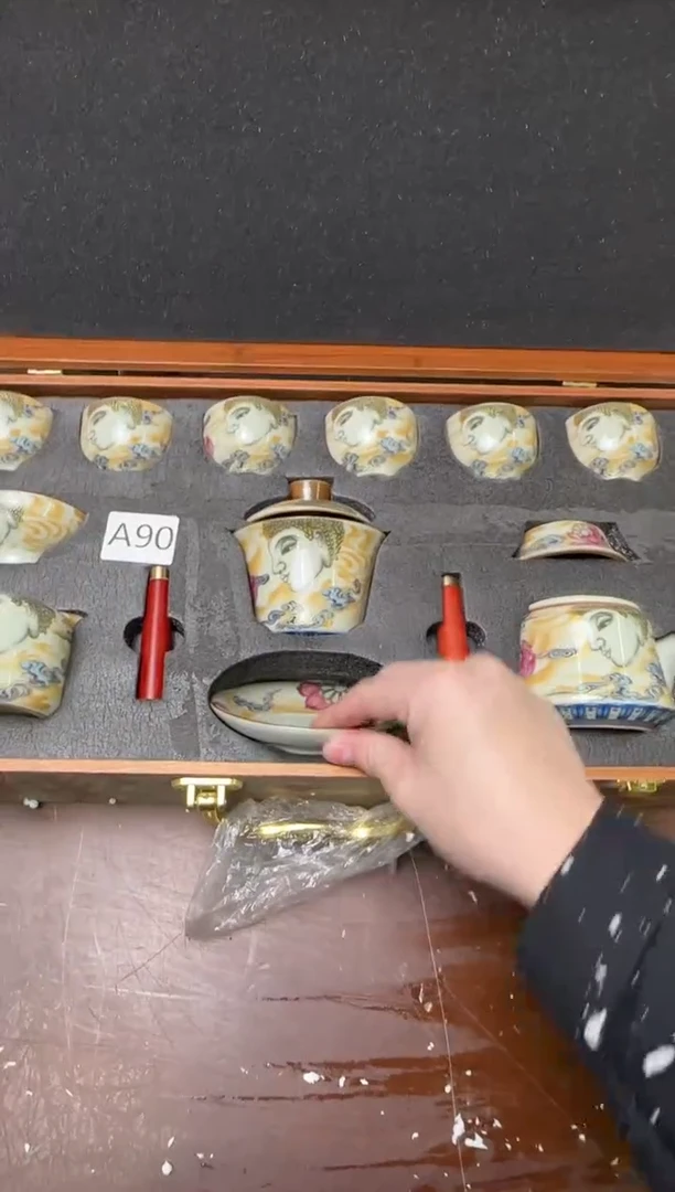 茶具清货商品闪购链接