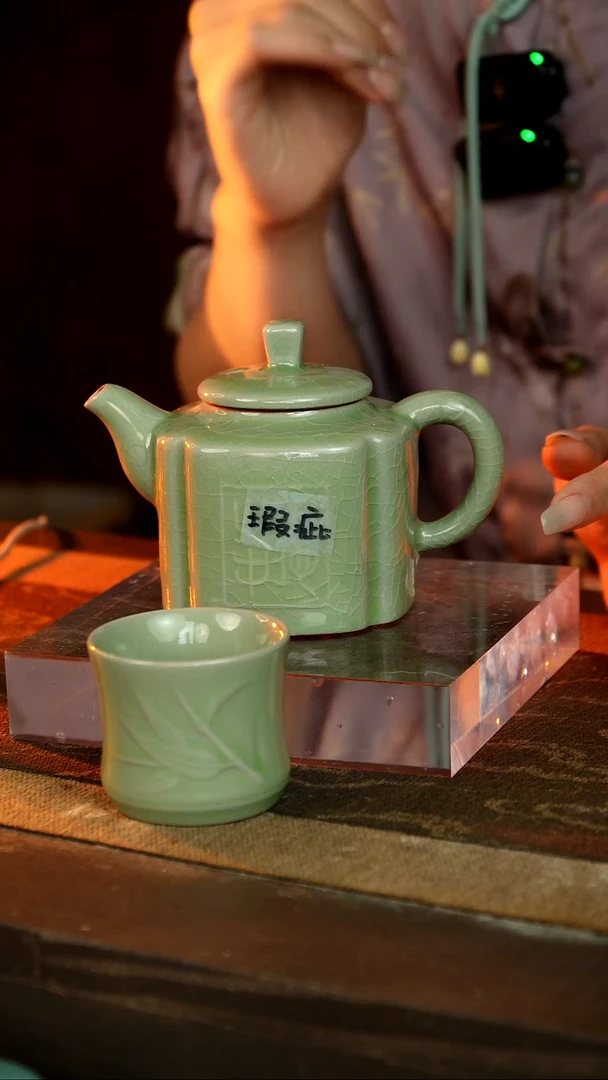 哥窑四方哥窑四方微瑕