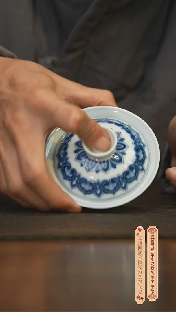 瓷片柴窑青花破价福利  微瑕