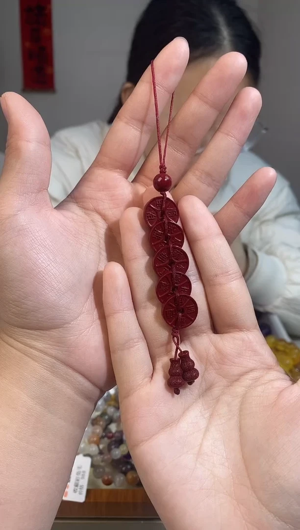 【闪购商品】方钠石手绳合金朱砂辰砂