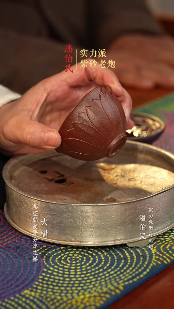 【闪购商品】莲花杯莲花杯莲花杯莲花杯莲花杯