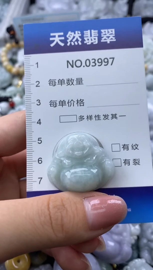 翡翠未镶嵌颈饰缅甸A货翡翠03997