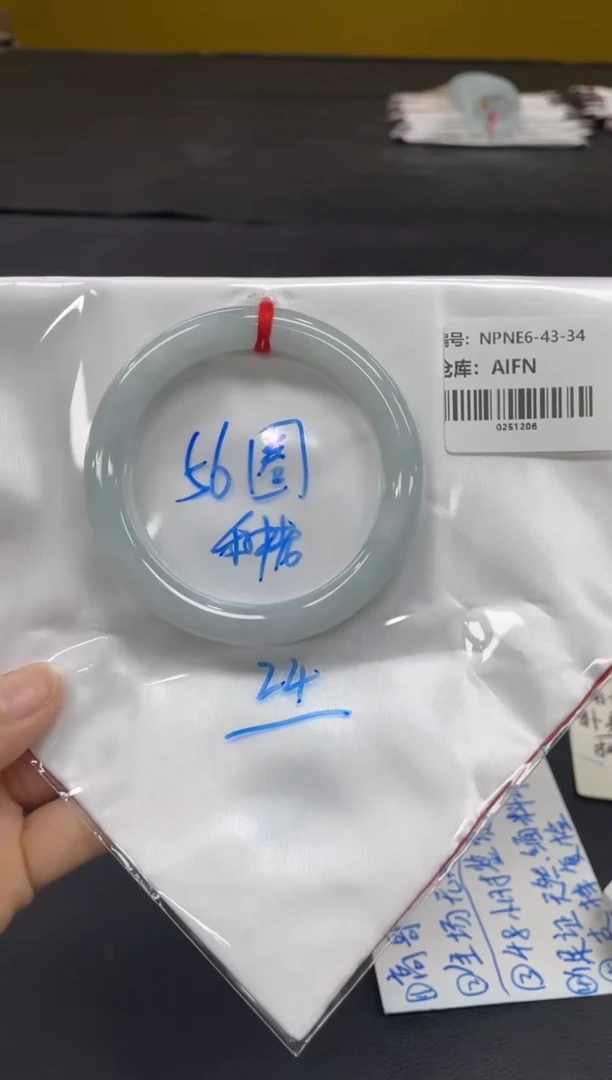 未镶嵌手镯翡翠翡翠手镯