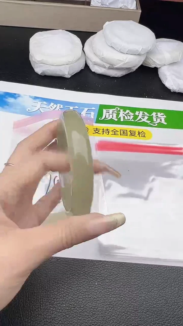 未镶嵌手镯石英质玉圈口 58