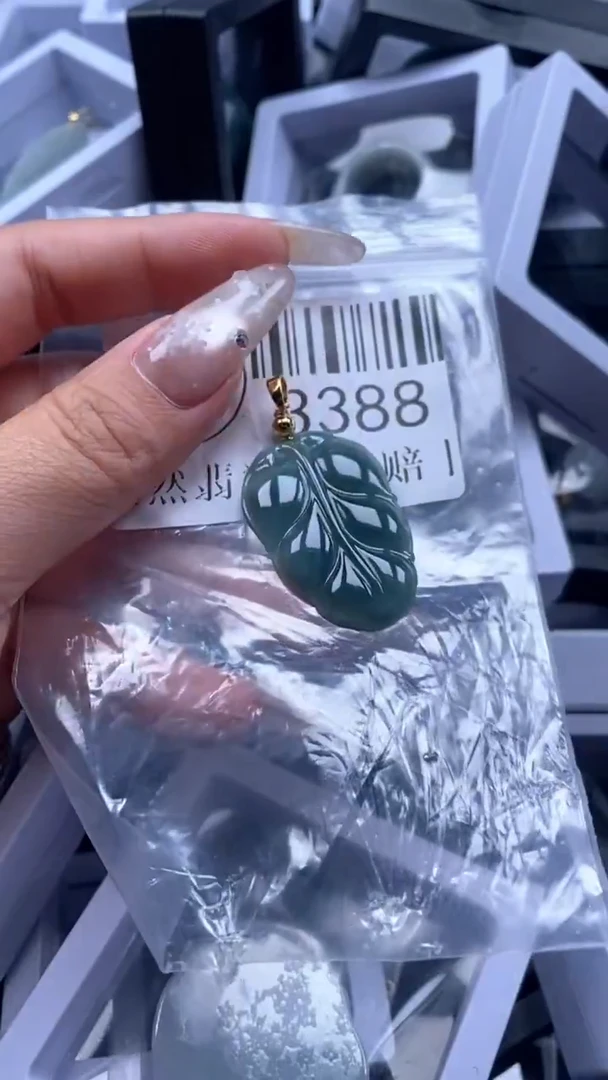 颈饰未镶嵌翡翠3388