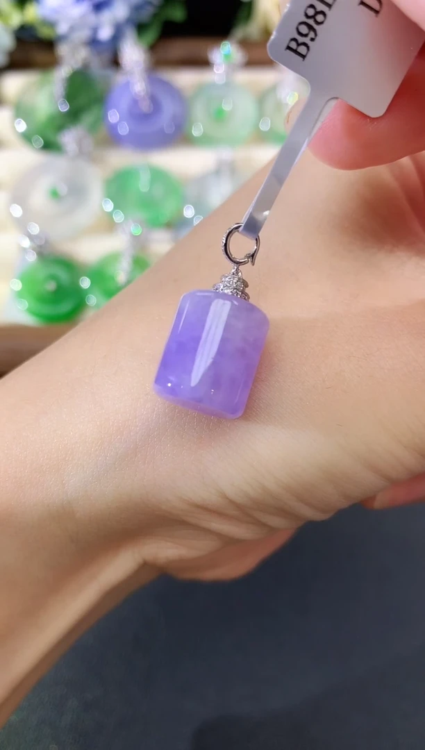 吊坠(不含链)18K金镶嵌翡翠74|多样性发其一