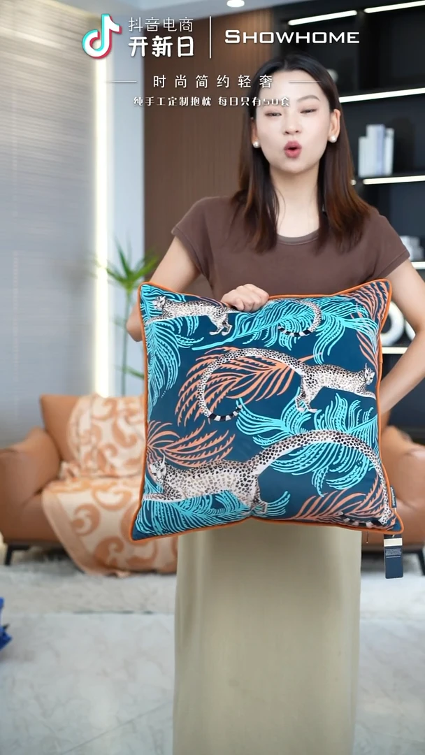 化纤豹纹图案50X50