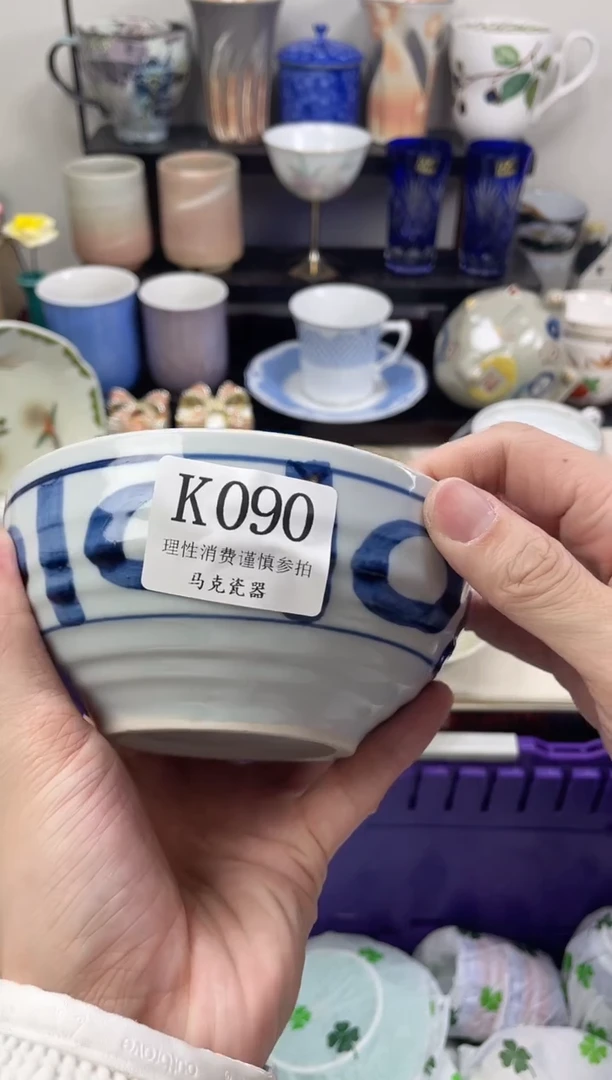 瓷片鸣                K090
