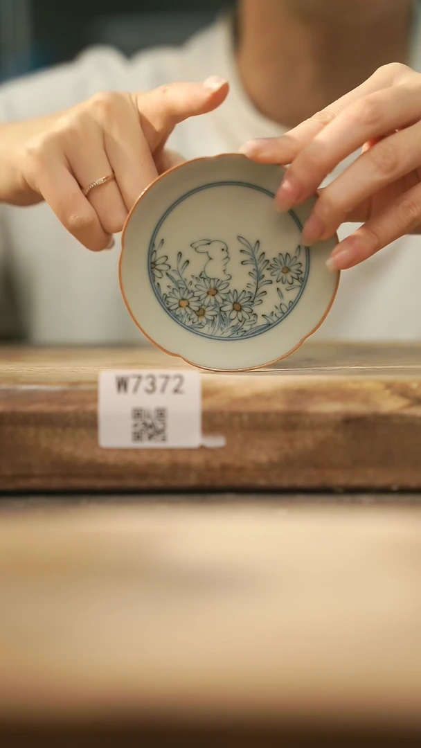 【闪购商品】【经典福利】/ 杯垫@@W7372