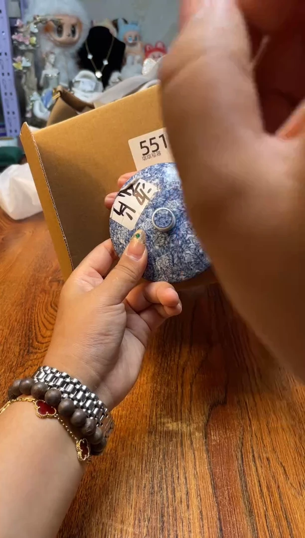 瓷片满20米包邮一单一付