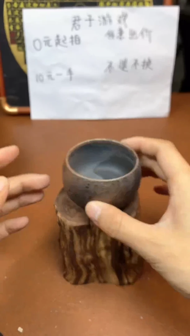 【闪购商品】观寂茶器柴烧专拍链接257