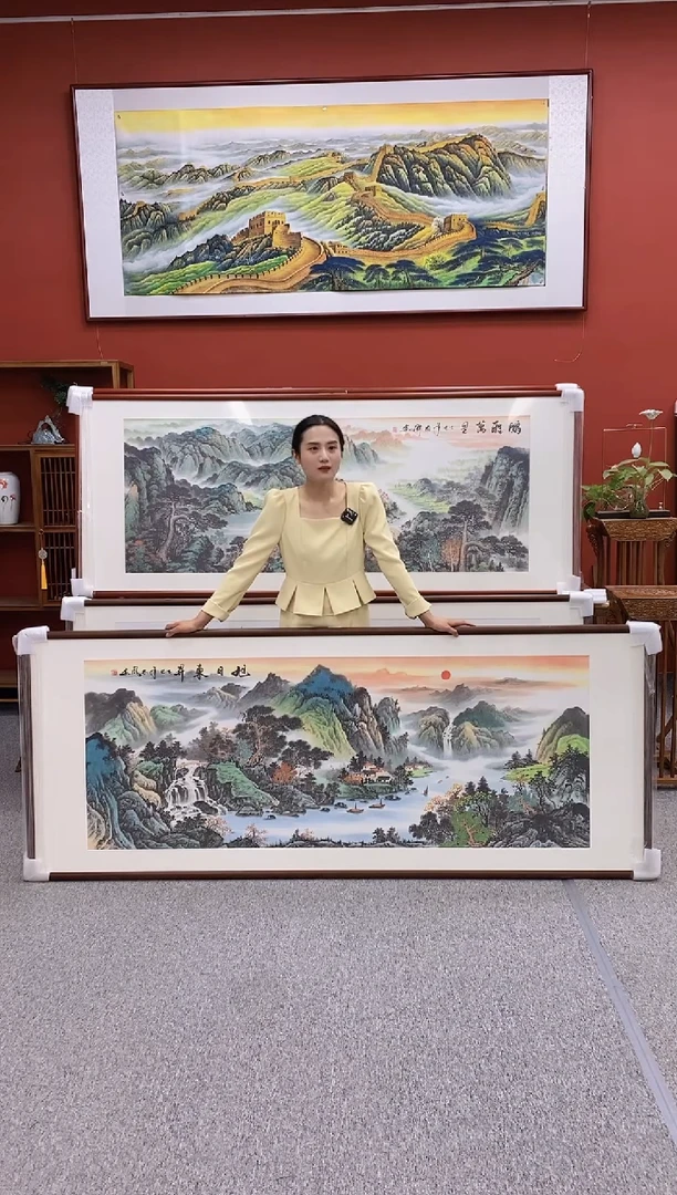 国画手绘国画  旭日东升  219*88