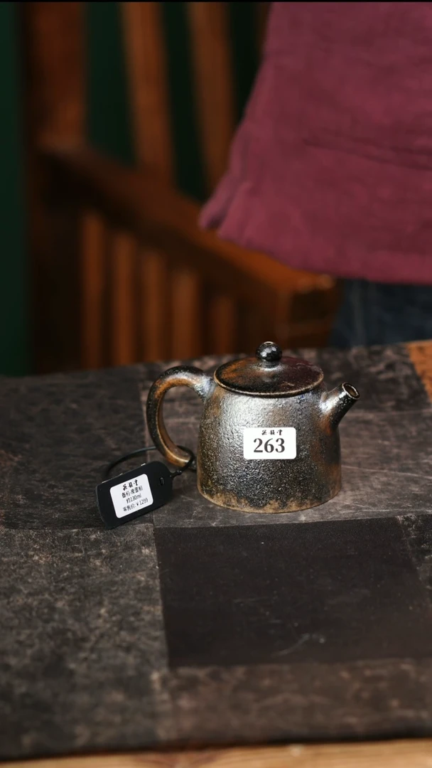 【闪购商品】263的小容量皮蛋相新年快乐的件