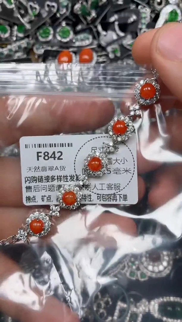 颈饰未镶嵌翡翠F842手链