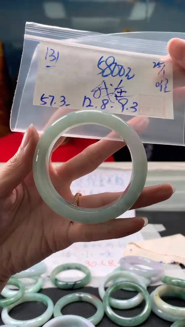 【闪购商品】翡翠手镯未镶嵌翡翠手镯 下单联系小耳机#131