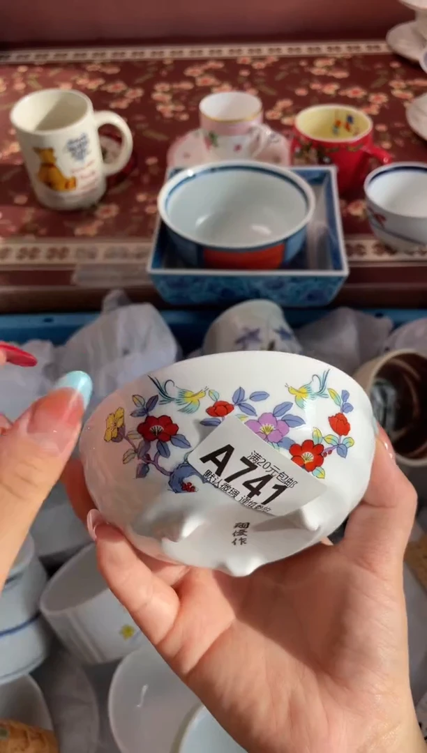瓷片小*瓷器瓷器A741