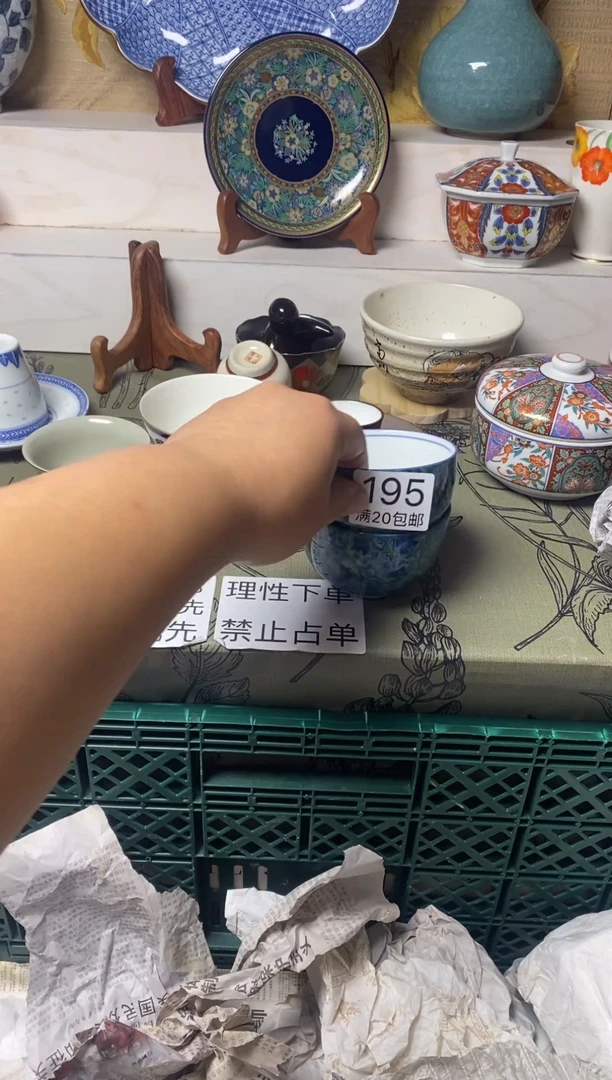 其他大***山大喜陶瓷11111111