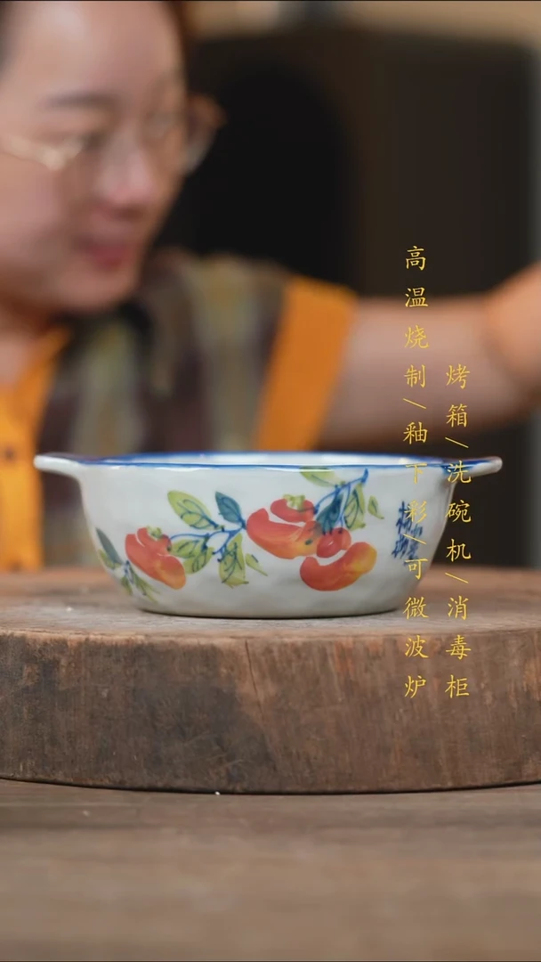 瓷片景德镇高温釉下彩(食品级)