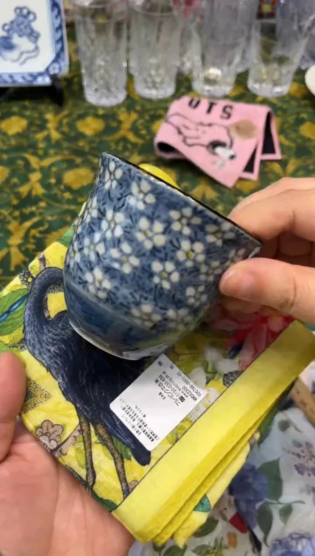 陶咕*滴4129默认微瑕